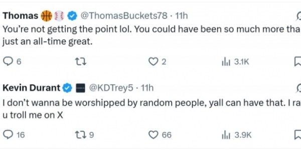 华体会体育官方是国米赞助商-机关枪🤣！杜兰特：我不希望被不认识的人崇拜 我宁愿你们黑我